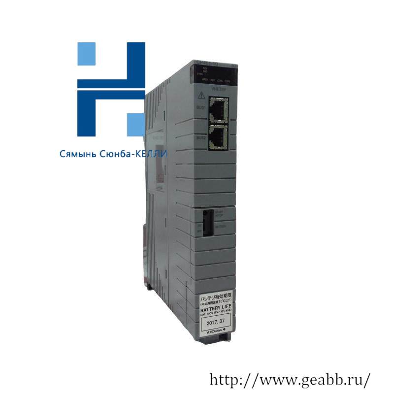 YOKOGAWA CP451-10 S2 Processor Module