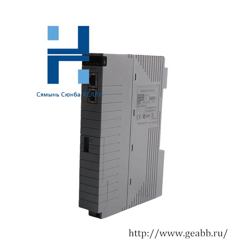 Yokogawa CP451-50 S2 Processor Module