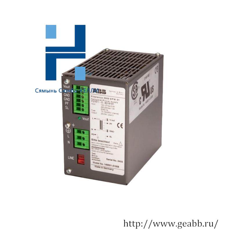 ABB DDO03 Freelance Digital Output Module