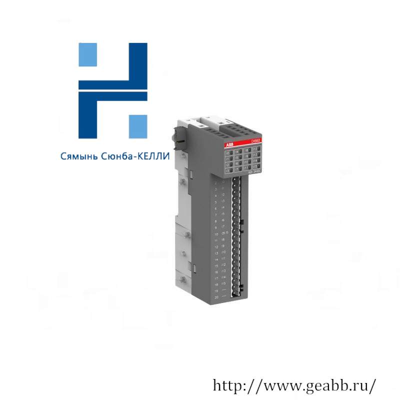 ABB DI562 1TNE968902R2102 Digital Input Module