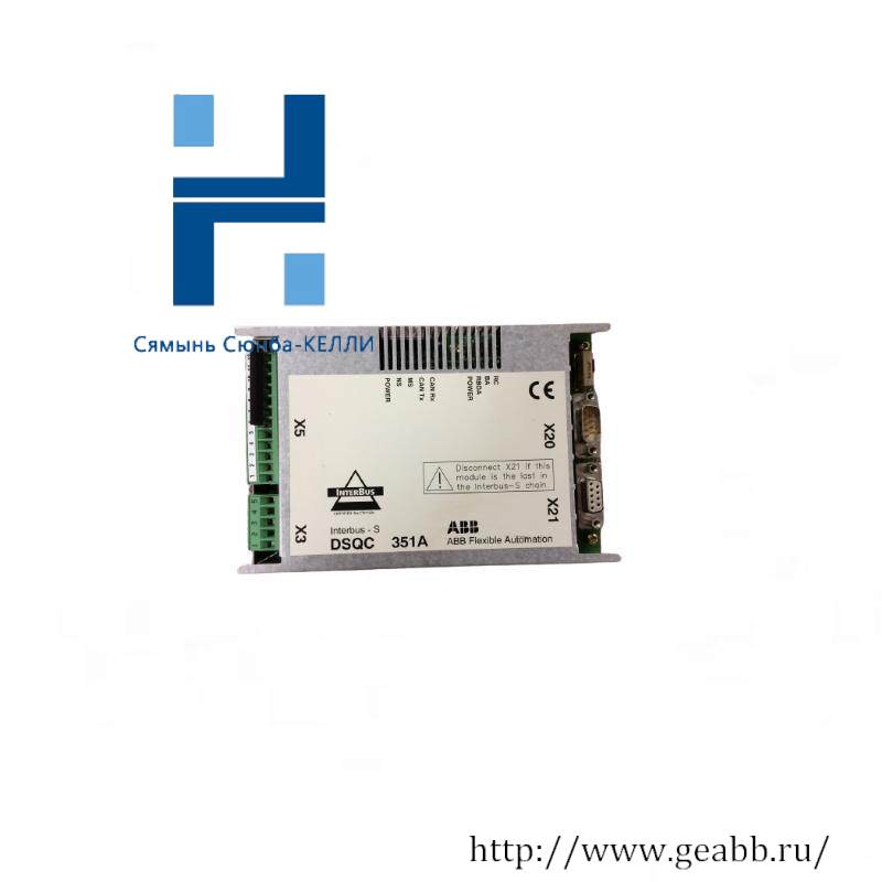 ABB DSQC351A Power Supply Module 3HNE00006-1