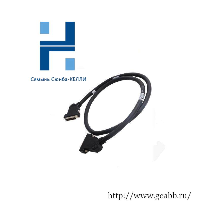 EMERSON KJ4002X1-BF2 Extender Cable for Horizontal Carriers