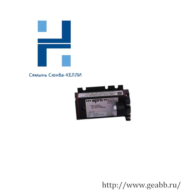 EMERSON PR6424/000-030 CON021 TSI Module