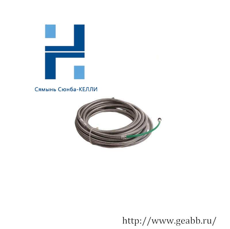 ENTEK E2172/1/80 connector cable