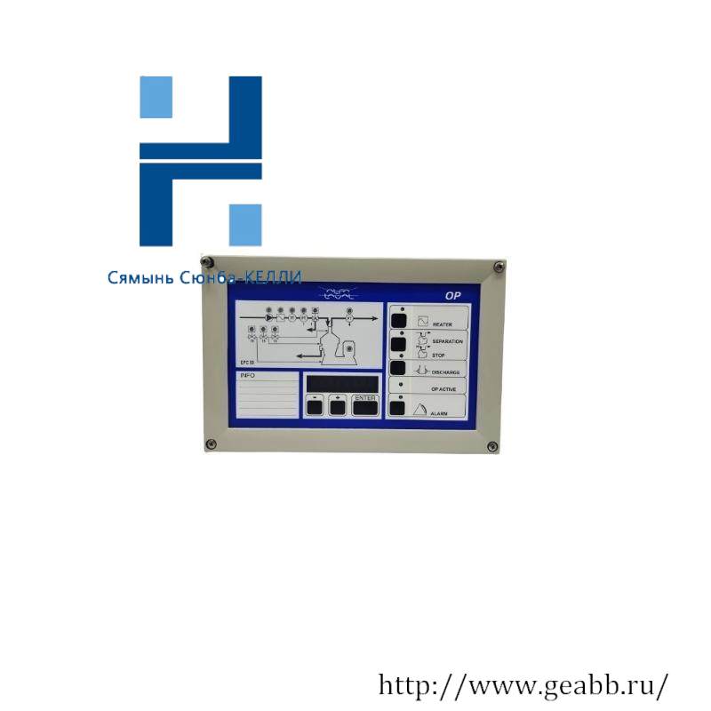 Alfa Laval EPC50 Oil Purifier Controller