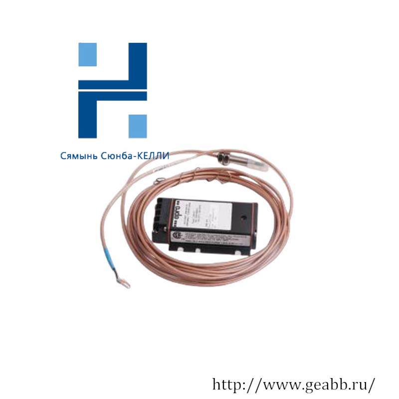 EPRO 6423/000-031-CN CON041 Eddy Current Sensor