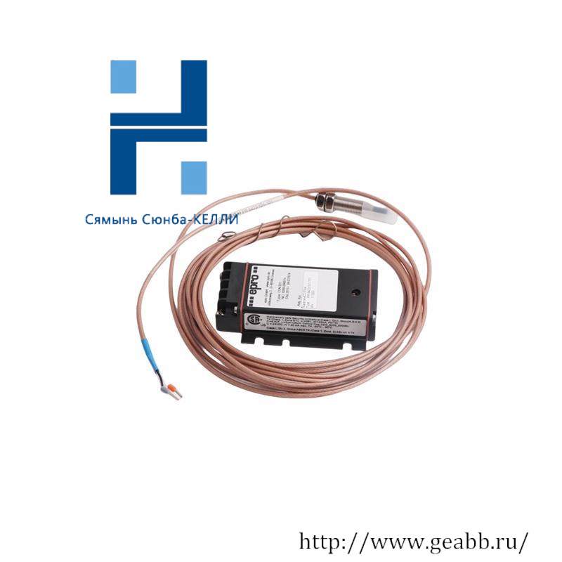 EPRO PR6423/002-001-CN CON041 Eddy Current Sensor