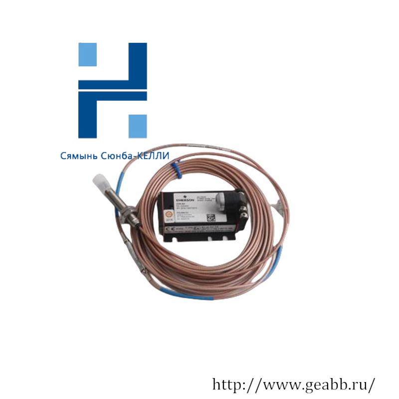 EPRO PR6423/002-100-CN CON021 Vibration Sensor