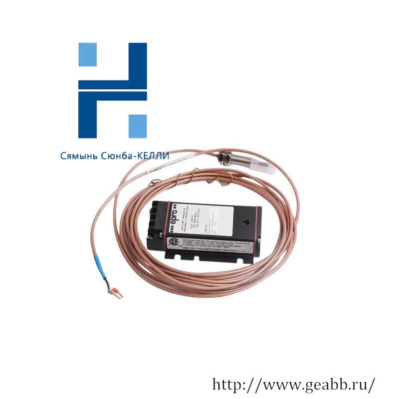 EPRO PR6423/004-030 CON021 Eddy Current Sensor