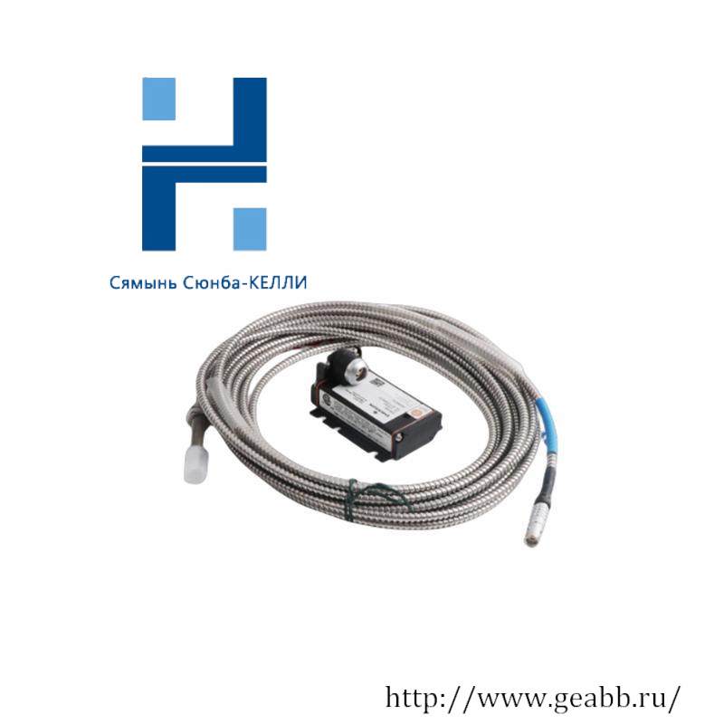 EPRO PR6423/005-031-CN CON041-CN Eddy Current Sensor