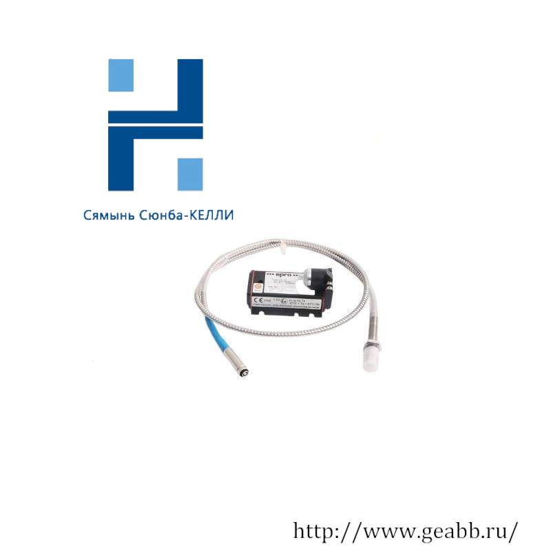 EPRO PR6423/011-010+CON021 Eddy Current Sensor