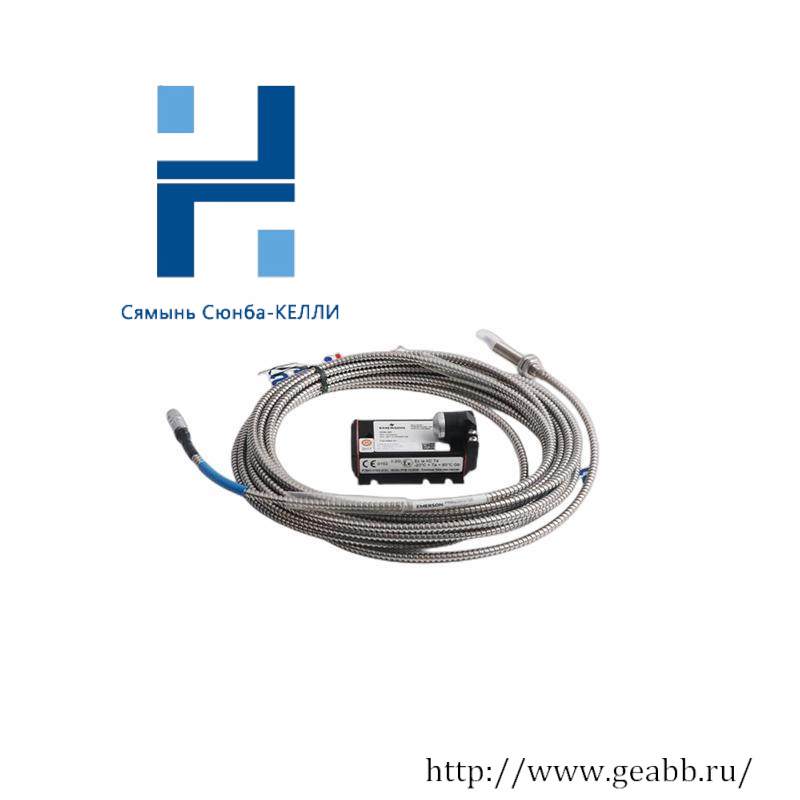 EPRO PR6423/013-130 CON021 Eddy Current Sensor