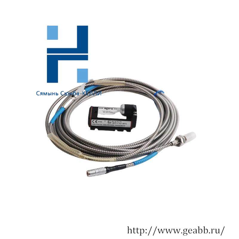 EPRO PR6423/10R-131 CON041 Eddy Current Sensor