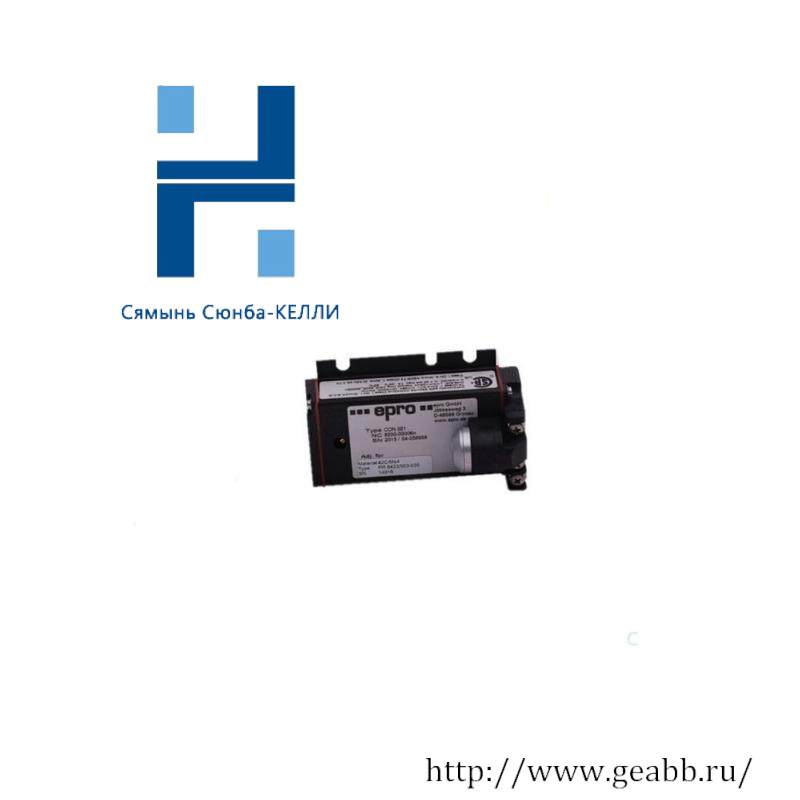 EPRO PR6424/000-030,CON021 TSI Module