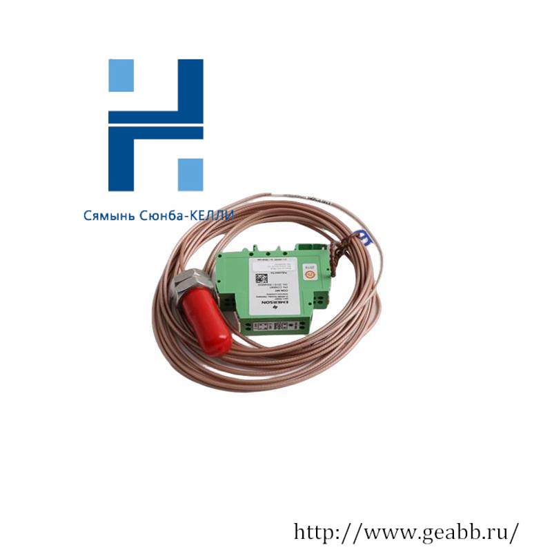 EPRO PR6424/000-101 CON031 Eddy Current Sensor