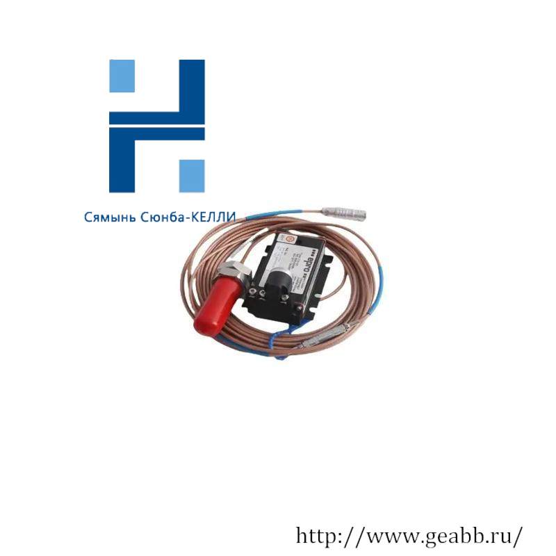 EPRO PR6425/010-100 CON021 Eddy Current Sensor