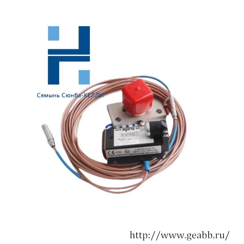 EPRO PR6426/000-030 CON021/916-120 Eddy Current Sensor