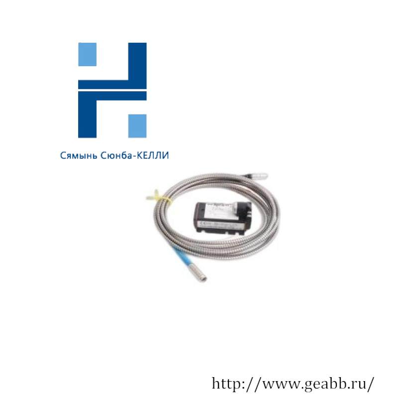 EPRO PR6426/010-040 CON021/916-160 Eddy Current Sensor