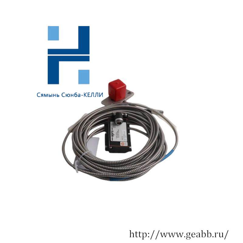 EPRO PR6426/010-140 Eddy Current Sensor