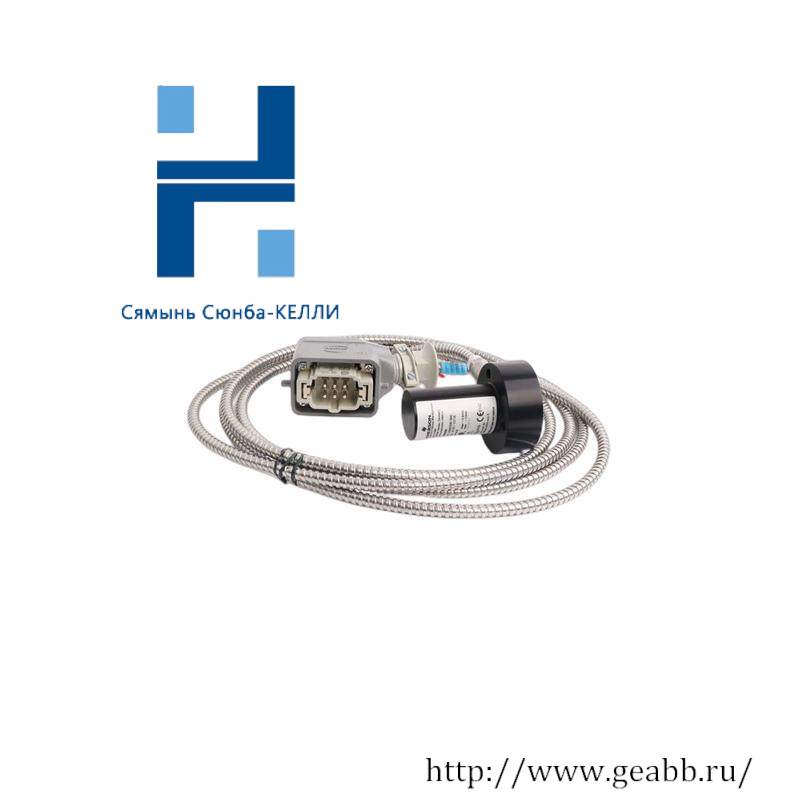 EPRO PR9268/200-000 Electrodynamic Velocity Sensor