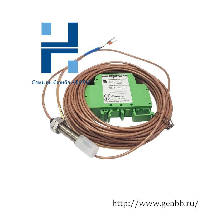 EPRO PR 6423/001-021-CN CON 041 sensor