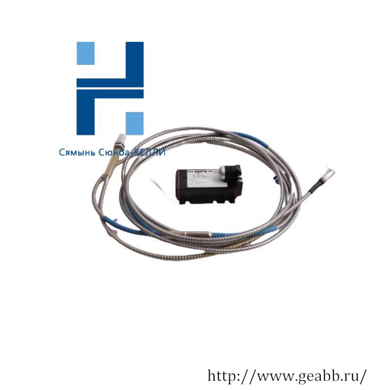 EPRO PR 6424/000-040-CN CON021 sensor