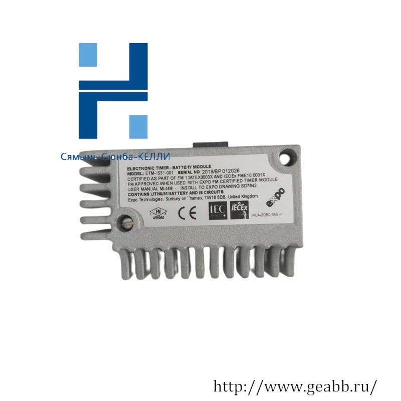 Expo ETM-IS31-001 battery module