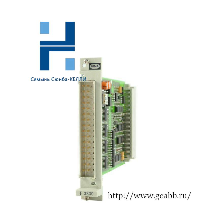 HIMA F3330 output module