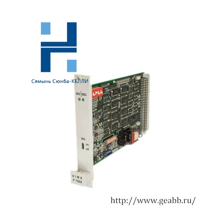 HIMA F3417A 4-Fold Fail-Safe Relay Amplifier