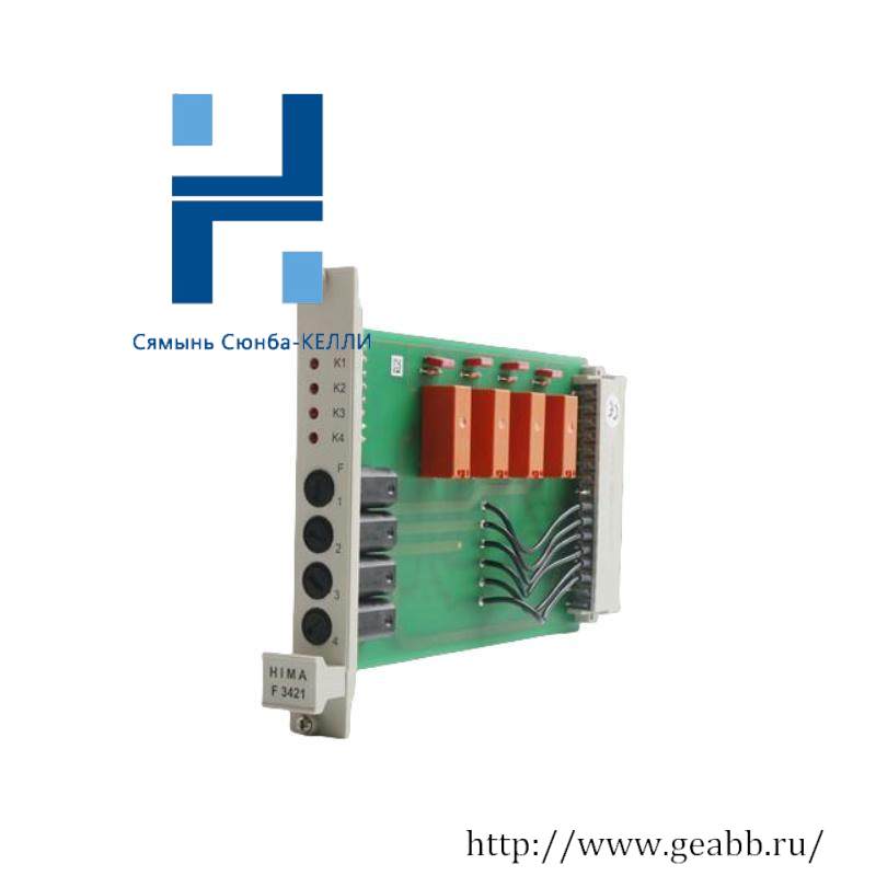 HIMA F3421 Digital Output Module