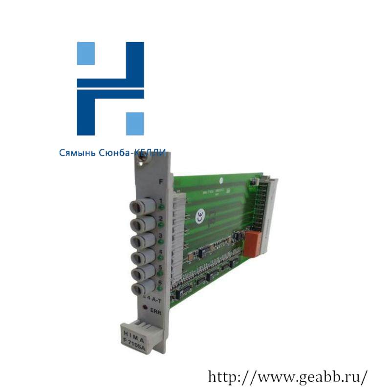 HIMA F7105A PC Board Module