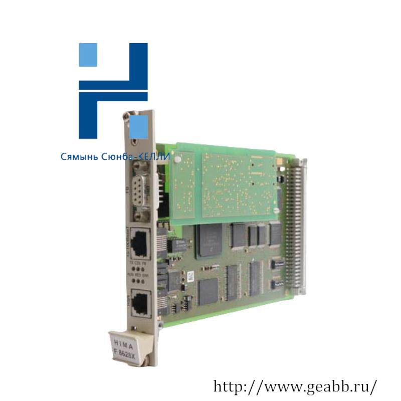 HIMA F8628X Coprocessor module