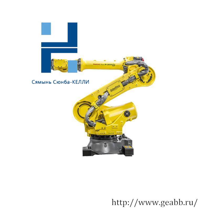 FANUC 2000ic165 Robot Model