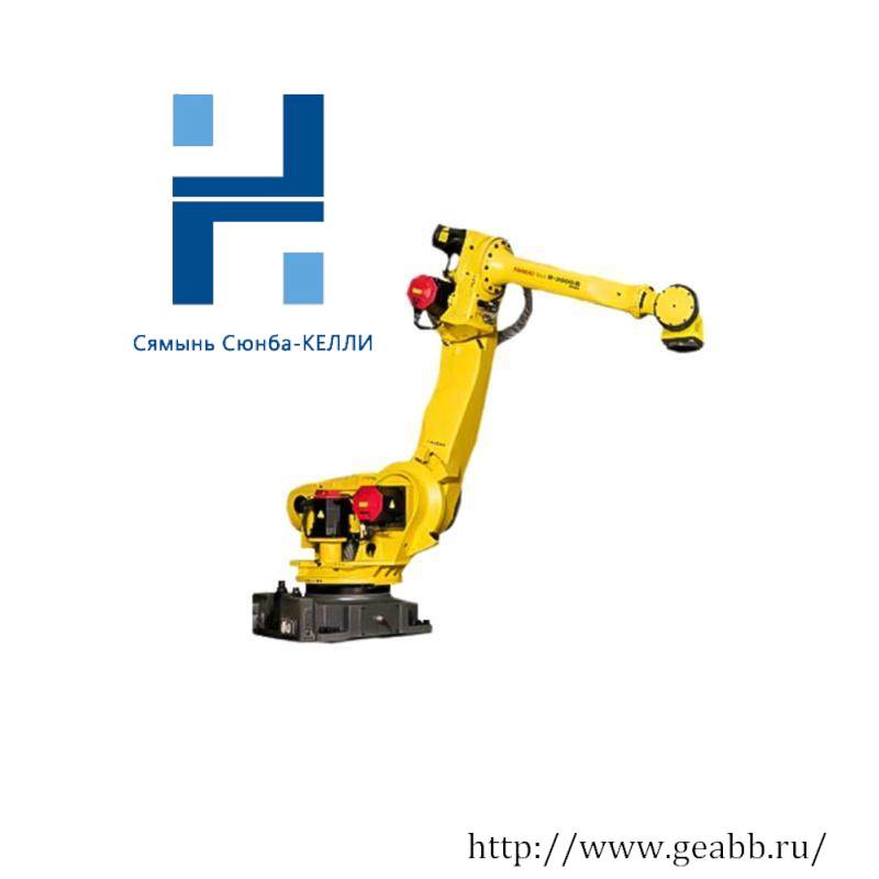 FANUC 2000ic.2000ib ROBOT