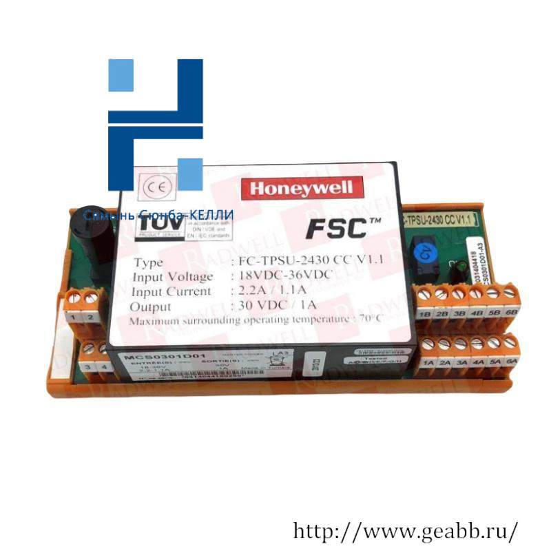 Honeywell FC-TPSU-2430 Safety Manager System Module