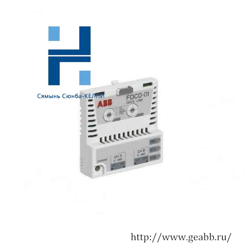 ABB FDCO-01 3AUA0000107392 DDCS communication modules