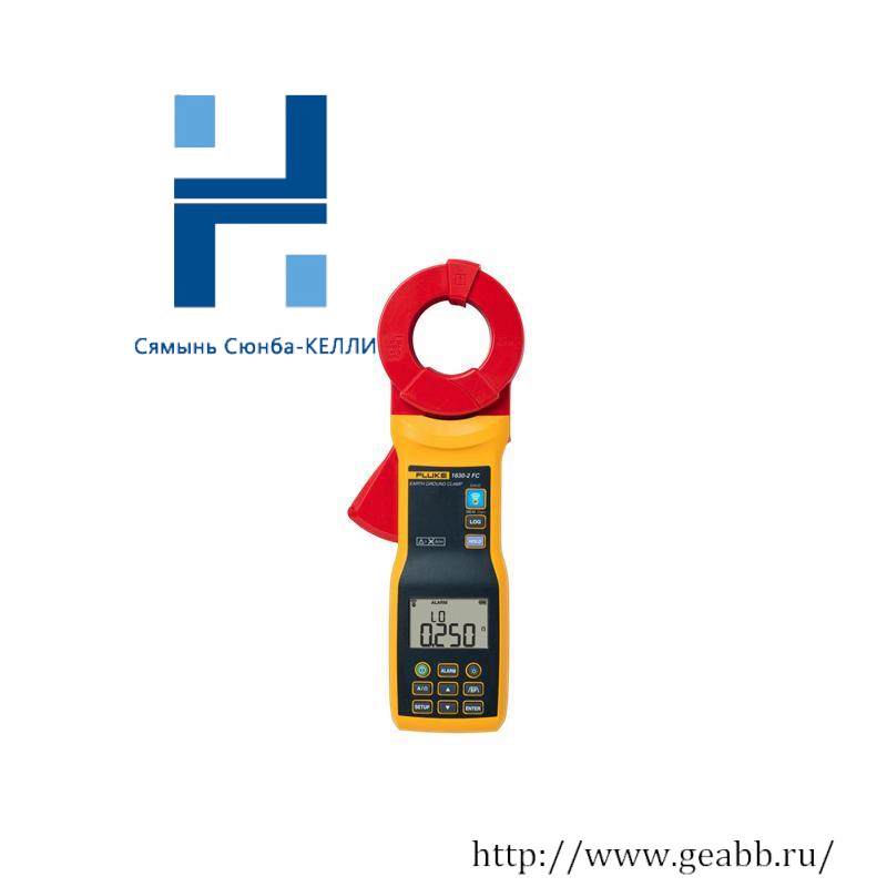 FLUKE 1630-2FC Earth Ground Clamp