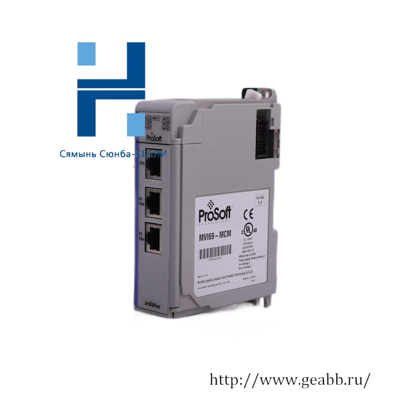 HollySys FM801 PLC MODULES