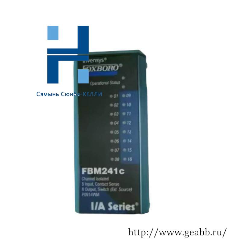 Foxboro FBM207C P0917GY CHANNEL ISOLATED CONTACT SENSE