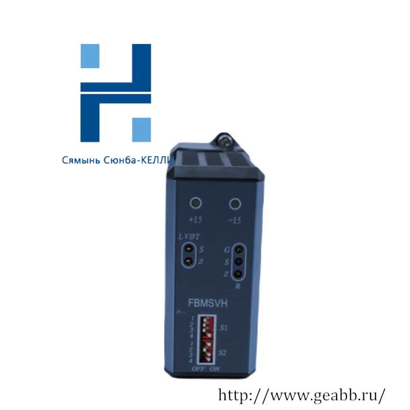 FOXBORO FBMSVH Input/Output Module