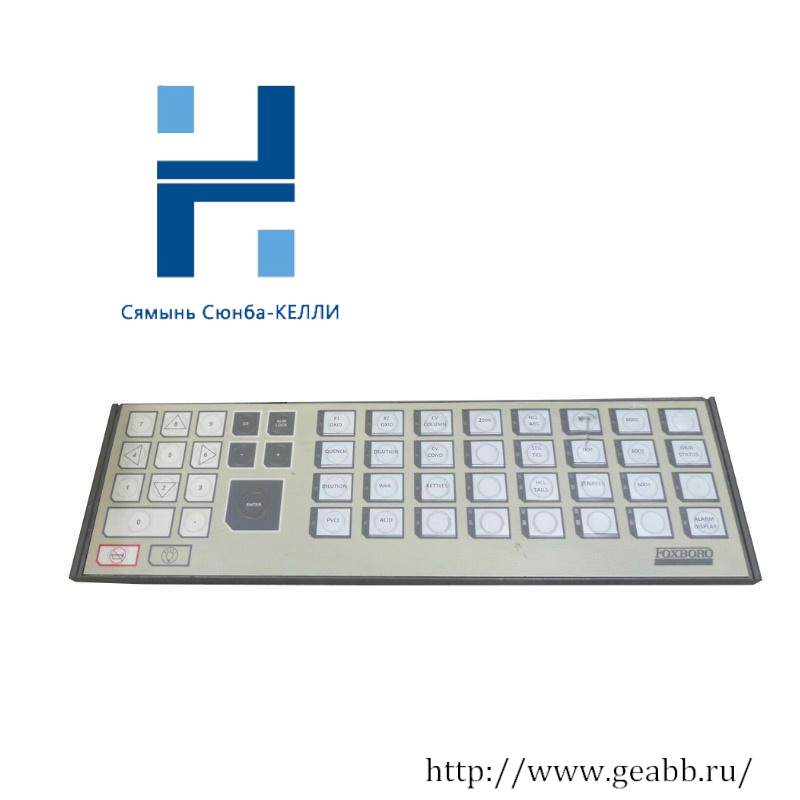 Foxboro P0903CW KEYBOARD