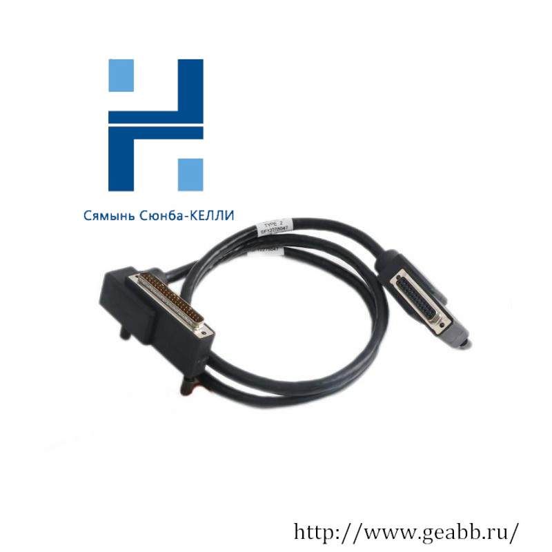 Foxboro P0916VL Hypalon cables