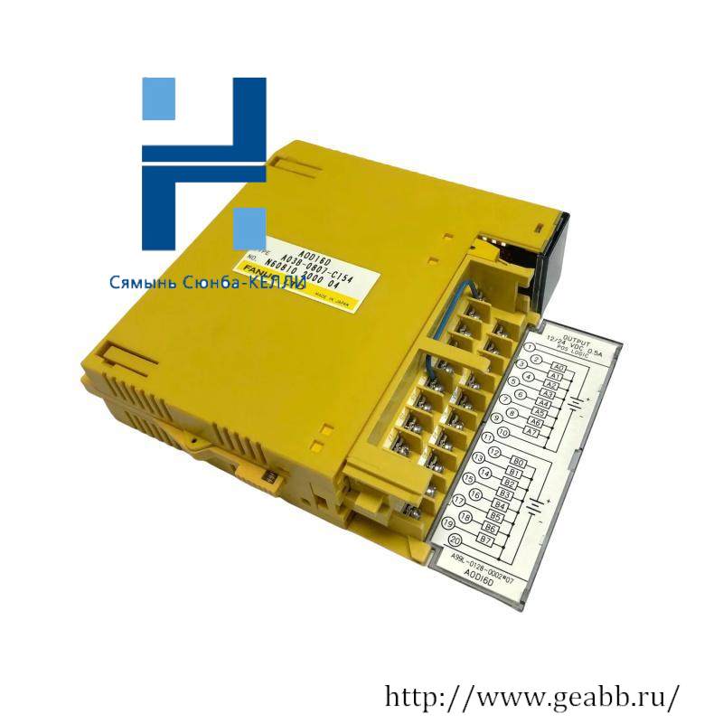 GE-Fanuc A03B-0807-C154 OUTPUT MODULE