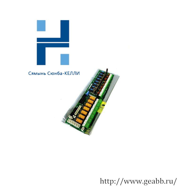 GE 531X307LTBAKG1 I/O TERMINAL BOARD