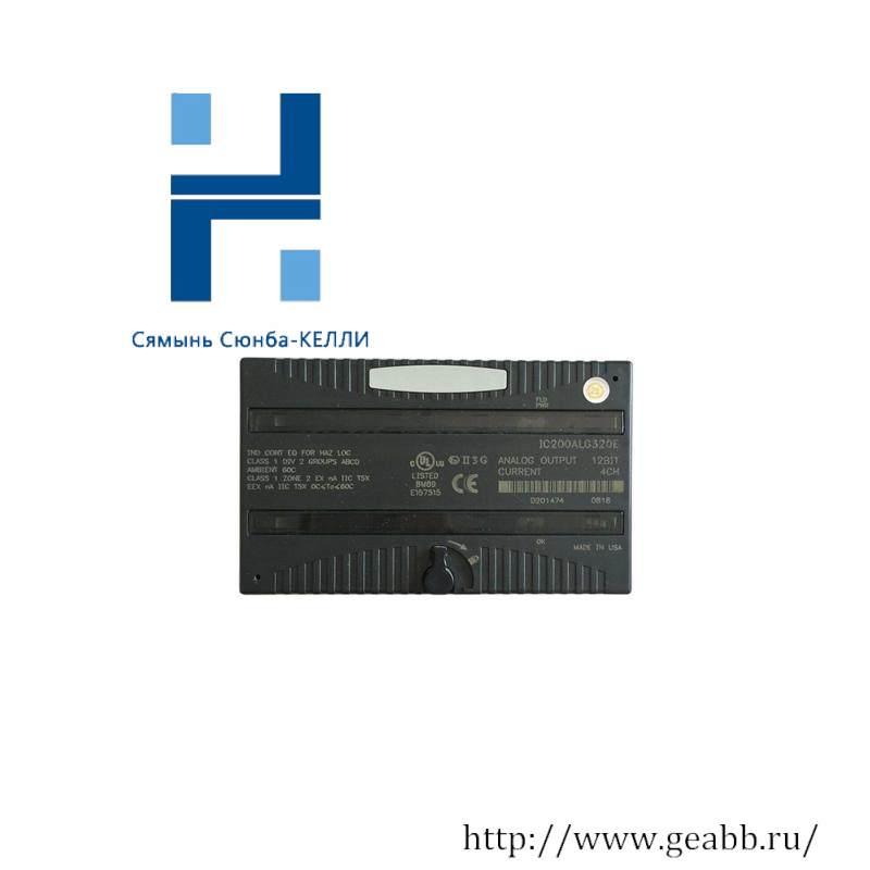 GE IC200ALG320 OUTPUT MODULE