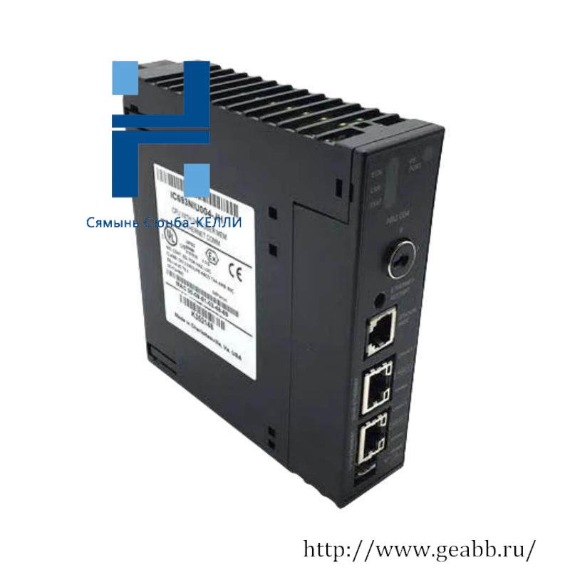 GE IC693NIU004 Ethernet Network Interface Unit