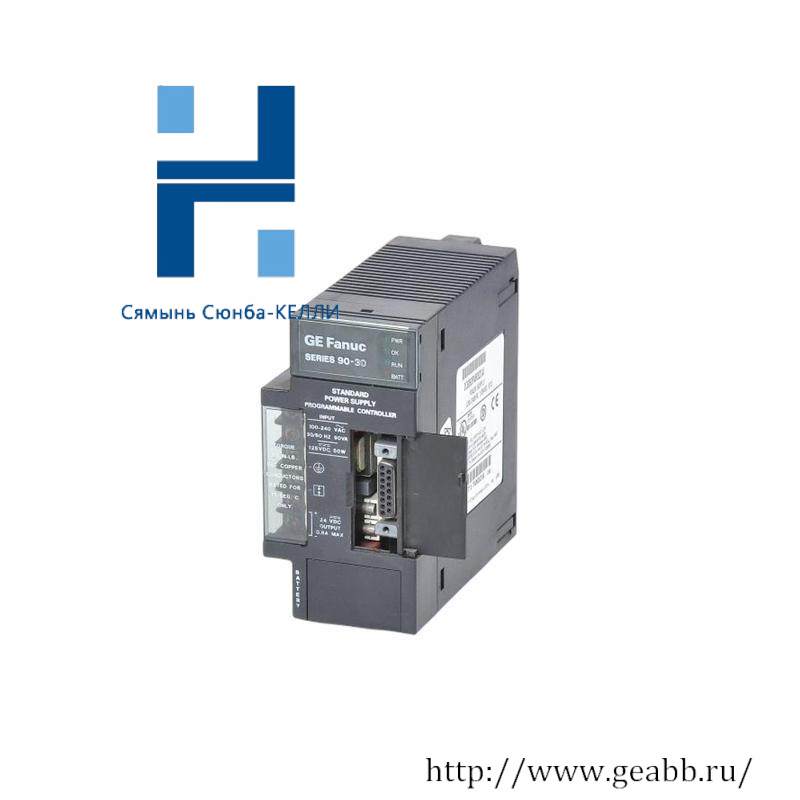 GE IC693PWR330 POWER SUPPLY