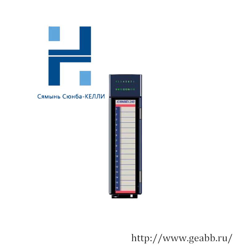 GE IC694MDL240 INPUT MODULE