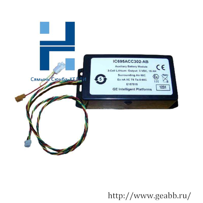 GE IC695ACC302 Smart Battery Module