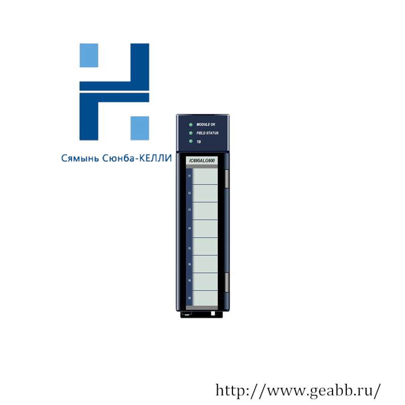 GE IC695ALG600 INPUT MODULE